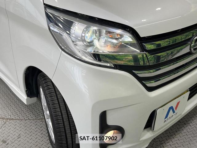 Nissan DAYZ ROOX 2015-04 8549306-11