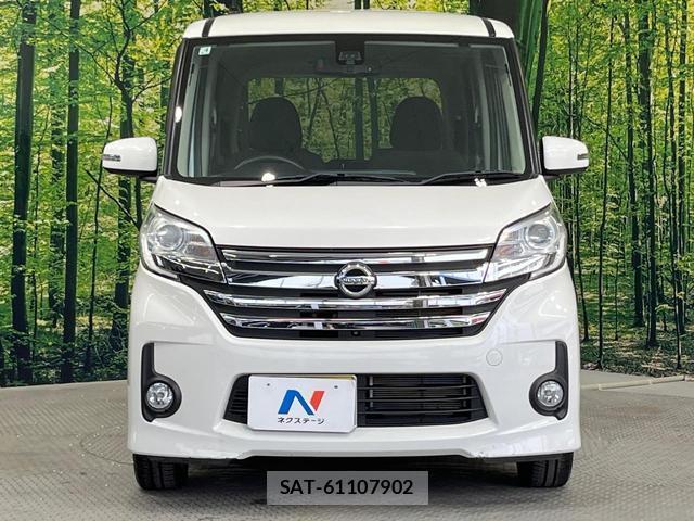 Nissan DAYZ ROOX 2015-04 8549306-13