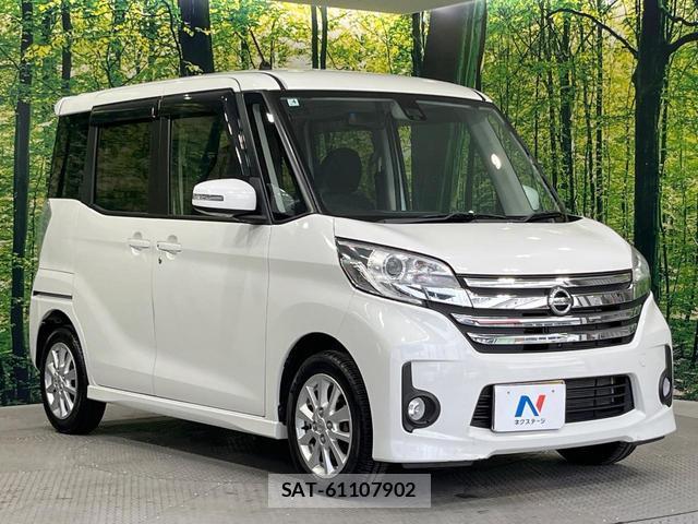 Nissan DAYZ ROOX 2015-04 8549306-15