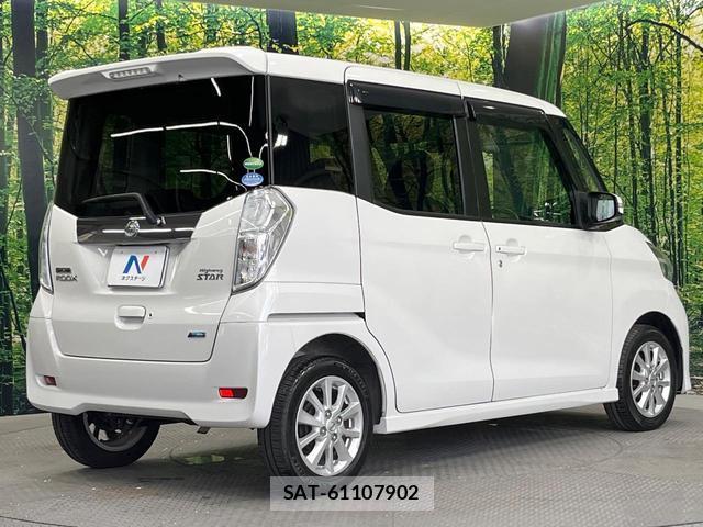 Nissan DAYZ ROOX 2015-04 8549306-16