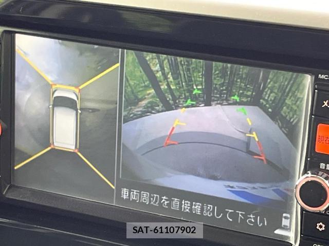 Nissan DAYZ ROOX 2015-04 8549306-4
