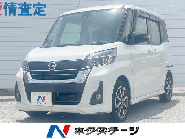 Nissan DAYZ ROOX 2019-01 8549610-0