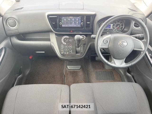 Nissan DAYZ ROOX 2019-01 8549610-1
