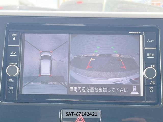 Nissan DAYZ ROOX 2019-01 8549610-4