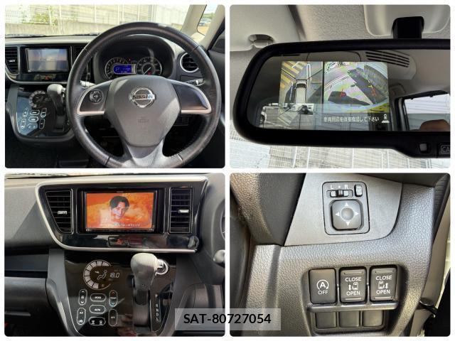 Nissan DAYZ ROOX 2014-09 8550036-6