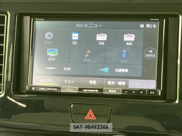 Nissan DAYZ ROOX 2020-01 8550071-10
