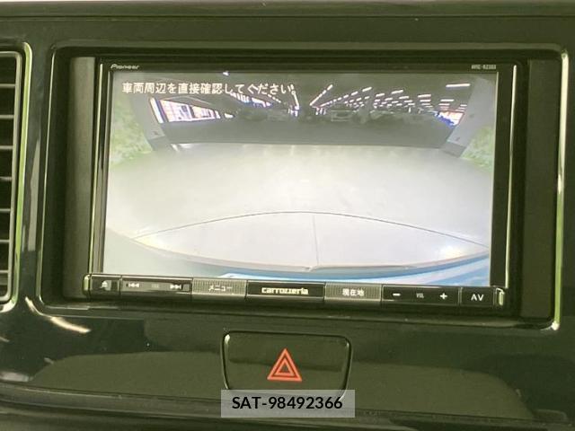 Nissan DAYZ ROOX 2020-01 8550071-11
