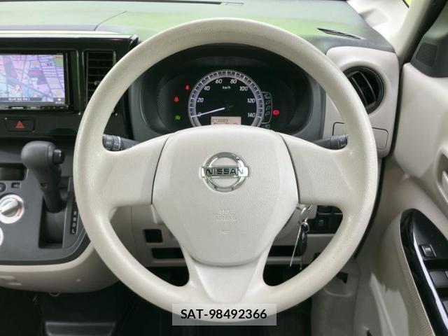 Nissan DAYZ ROOX 2020-01 8550071-13