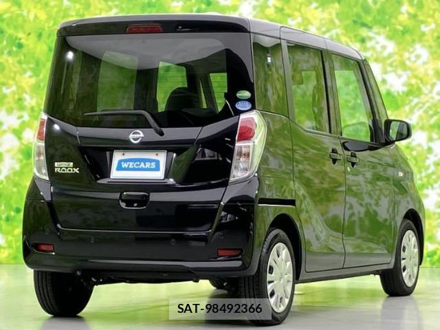 Nissan DAYZ ROOX 2020-01 8550071-2