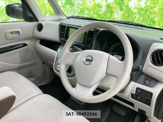 Nissan DAYZ ROOX 2020-01 8550071-3