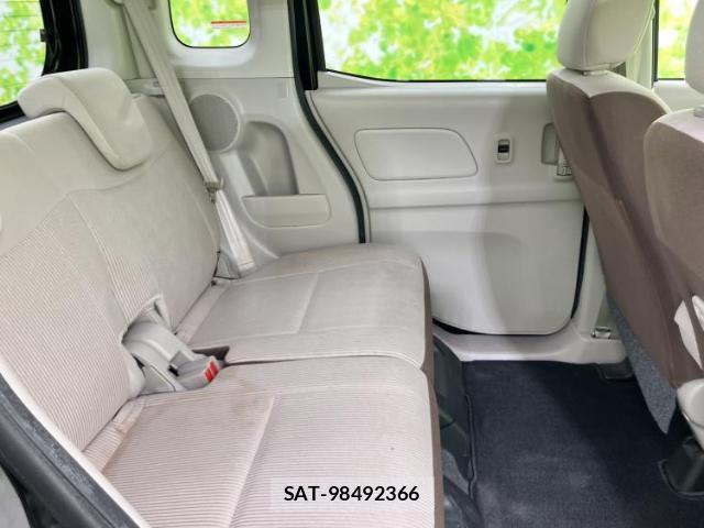Nissan DAYZ ROOX 2020-01 8550071-4