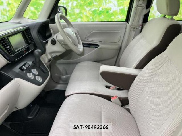 Nissan DAYZ ROOX 2020-01 8550071-5