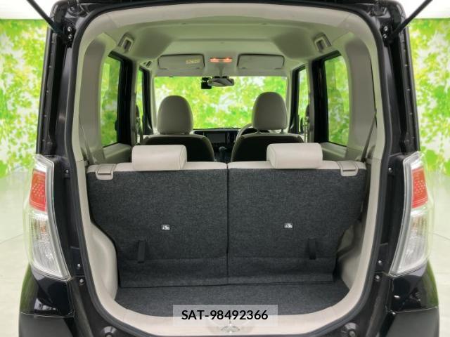 Nissan DAYZ ROOX 2020-01 8550071-7