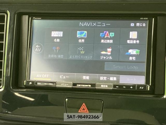 Nissan DAYZ ROOX 2020-01 8550071-8