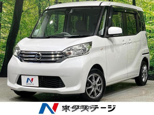 Nissan DAYZ ROOX 2015-08 8550915-0