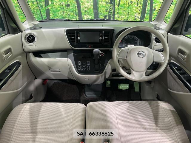 Nissan DAYZ ROOX 2015-08 8550915-1