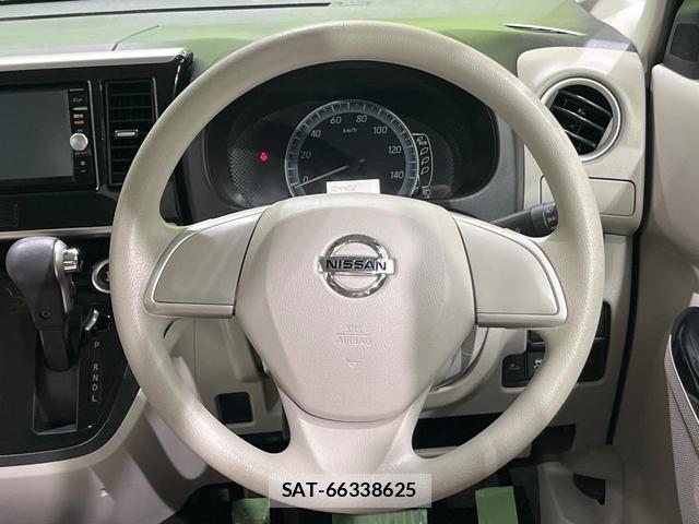 Nissan DAYZ ROOX 2015-08 8550915-11