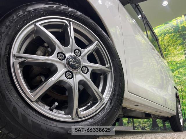 Nissan DAYZ ROOX 2015-08 8550915-13