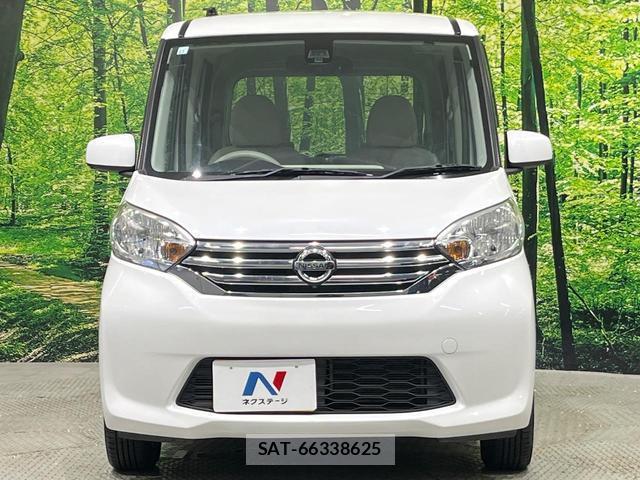 Nissan DAYZ ROOX 2015-08 8550915-14
