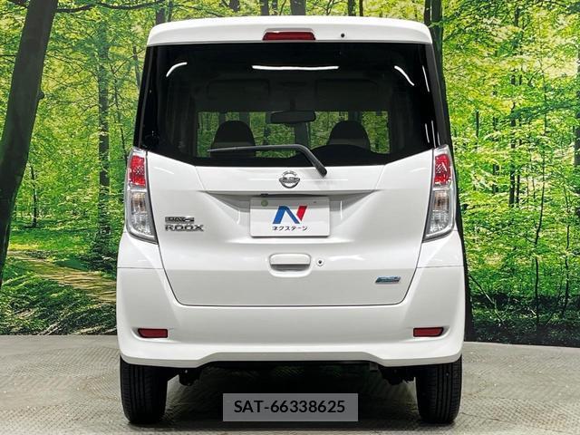 Nissan DAYZ ROOX 2015-08 8550915-15