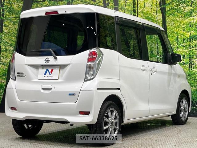 Nissan DAYZ ROOX 2015-08 8550915-17