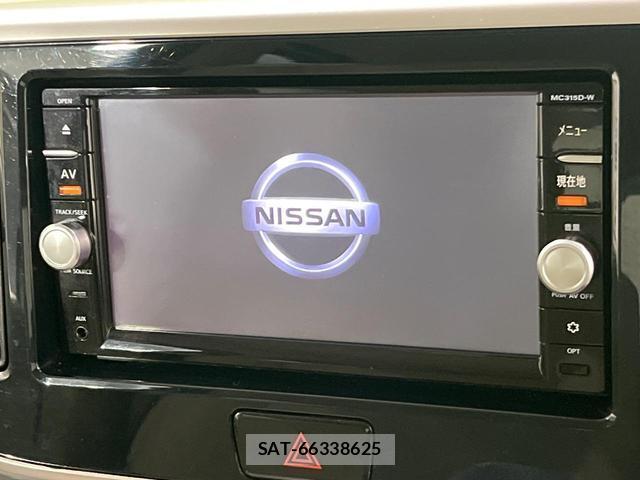 Nissan DAYZ ROOX 2015-08 8550915-4