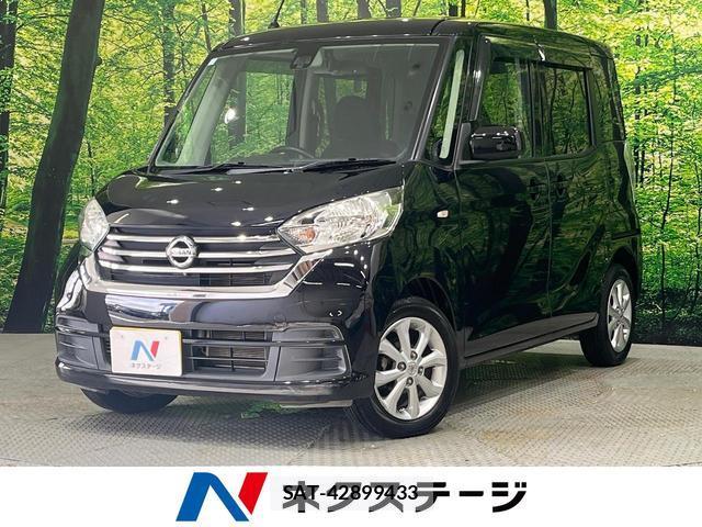 Nissan DAYZ ROOX 2017-09 8550919-0