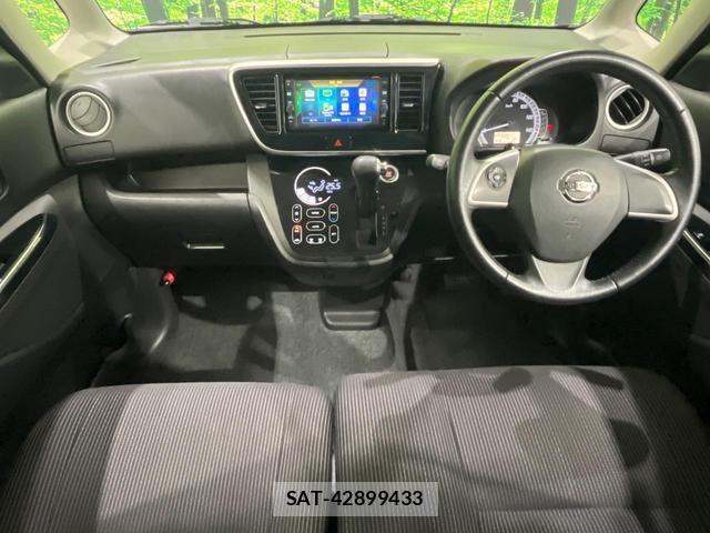 Nissan DAYZ ROOX 2017-09 8550919-1
