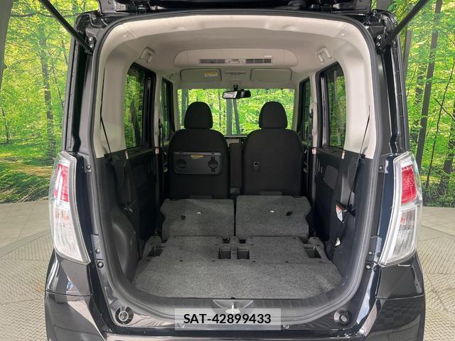Nissan DAYZ ROOX 2017-09 8550919-10