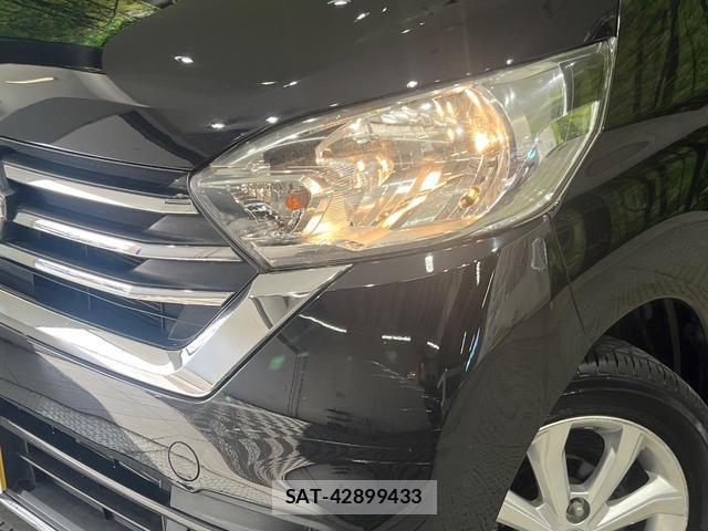 Nissan DAYZ ROOX 2017-09 8550919-12