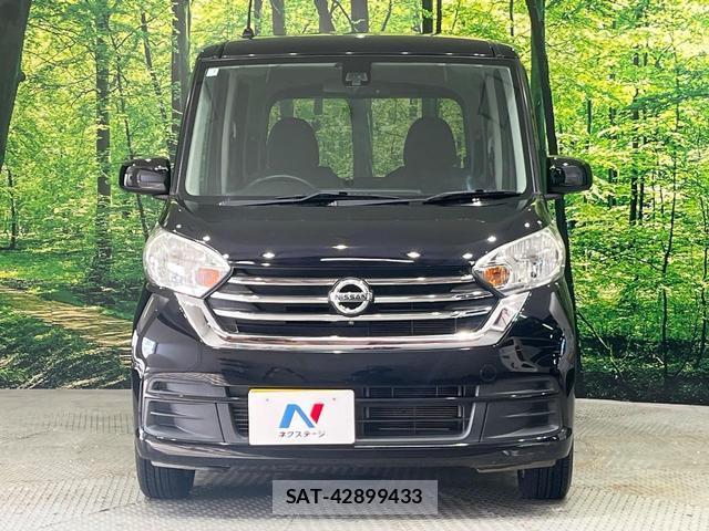 Nissan DAYZ ROOX 2017-09 8550919-14