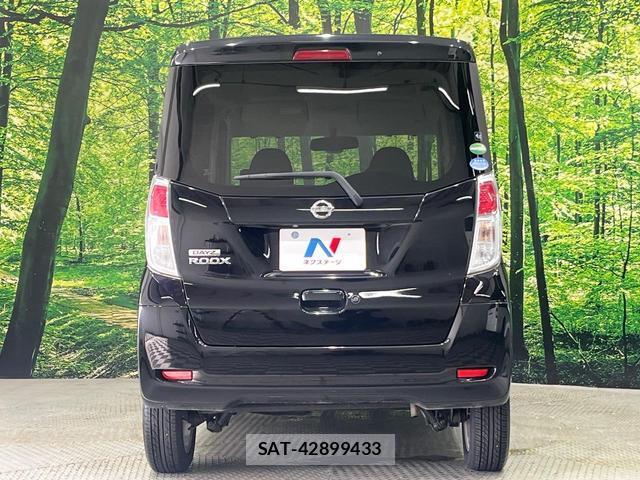 Nissan DAYZ ROOX 2017-09 8550919-15