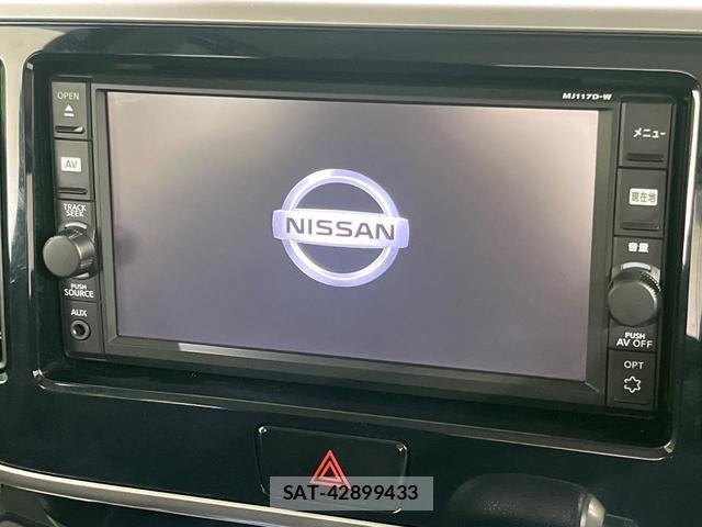 Nissan DAYZ ROOX 2017-09 8550919-2