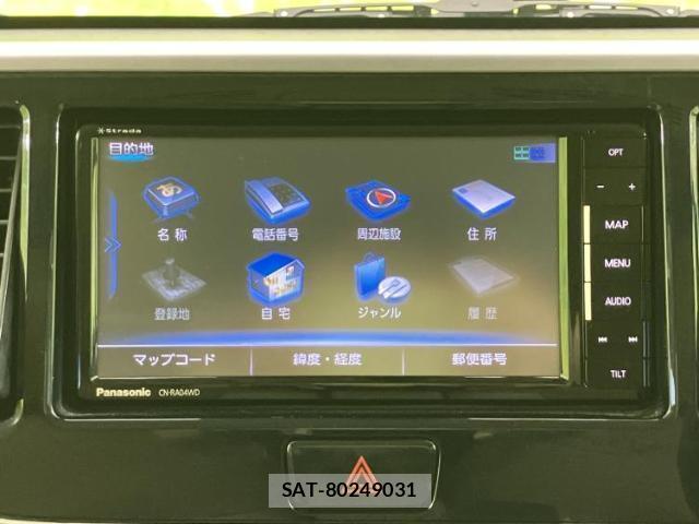 Nissan DAYZ ROOX 2018-02 8552312-10