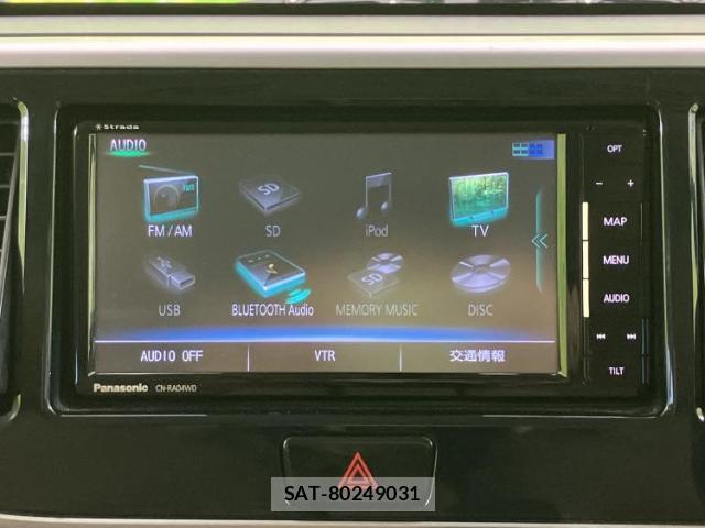Nissan DAYZ ROOX 2018-02 8552312-11