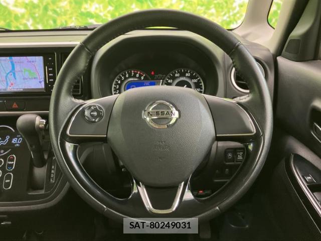 Nissan DAYZ ROOX 2018-02 8552312-15