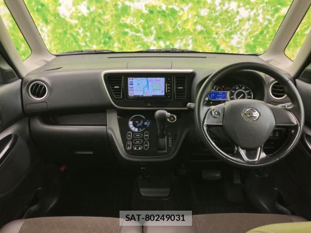 Nissan DAYZ ROOX 2018-02 8552312-3