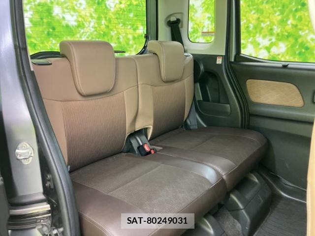 Nissan DAYZ ROOX 2018-02 8552312-5