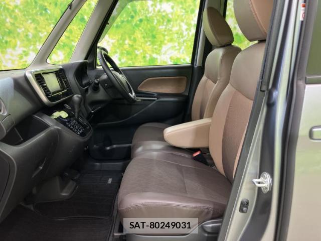Nissan DAYZ ROOX 2018-02 8552312-6