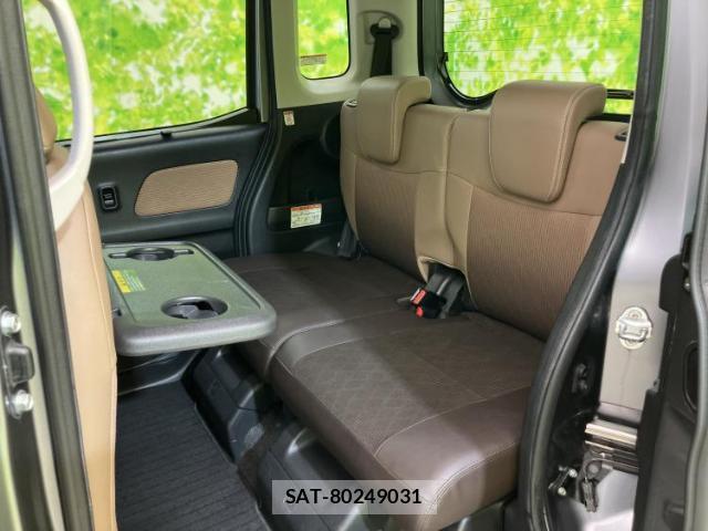 Nissan DAYZ ROOX 2018-02 8552312-7