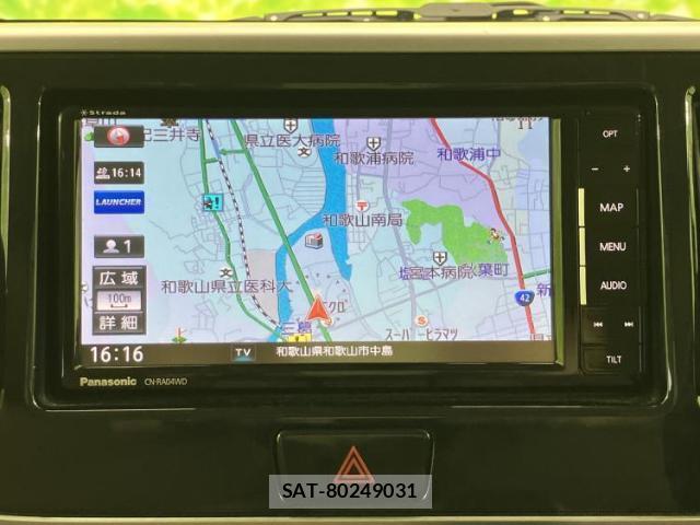 Nissan DAYZ ROOX 2018-02 8552312-8