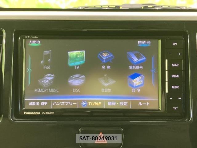 Nissan DAYZ ROOX 2018-02 8552312-9