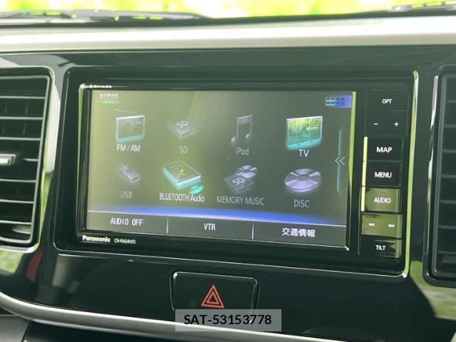 Nissan DAYZ ROOX 2018-06 8552332-10