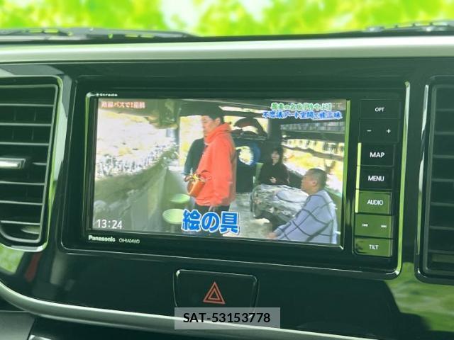 Nissan DAYZ ROOX 2018-06 8552332-11