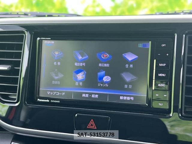 Nissan DAYZ ROOX 2018-06 8552332-8