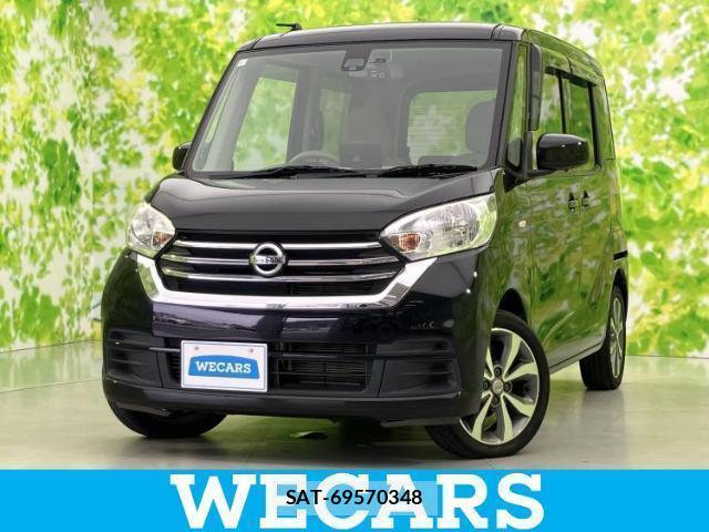 Nissan DAYZ ROOX 2017-05 8552376-0