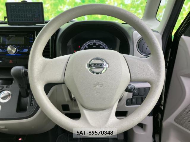 Nissan DAYZ ROOX 2017-05 8552376-17
