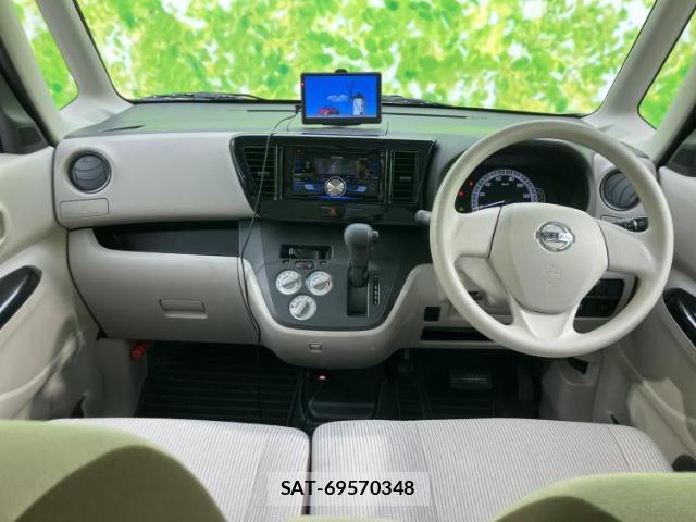 Nissan DAYZ ROOX 2017-05 8552376-3