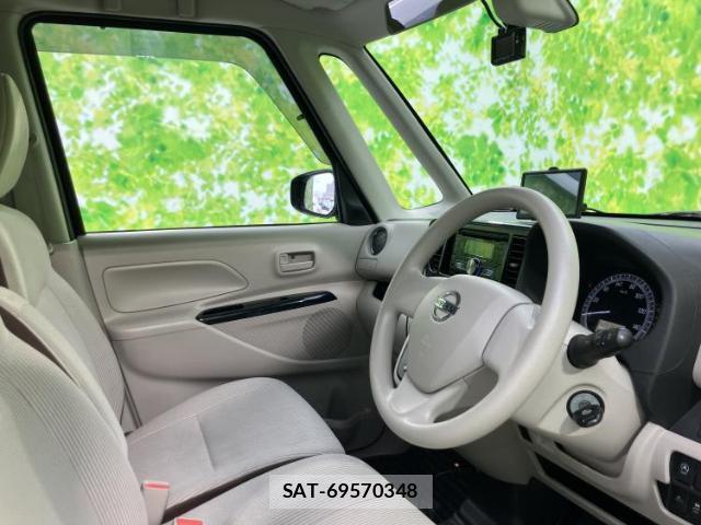 Nissan DAYZ ROOX 2017-05 8552376-4