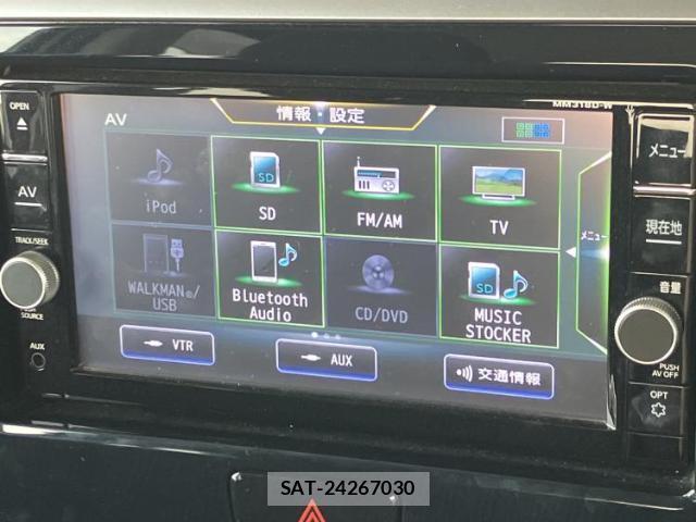 Nissan DAYZ ROOX 2018-08 8552550-10